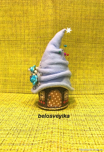 Игольница "Домик Гномик"