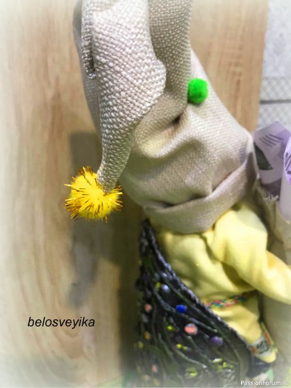 Домовёнок Лесовичок