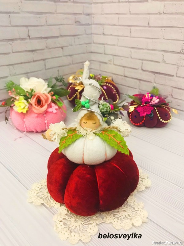 Куколка тыковка