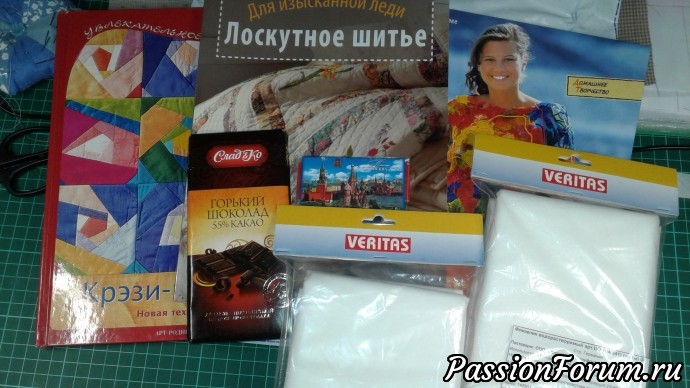 Сайт душевных рукодельниц