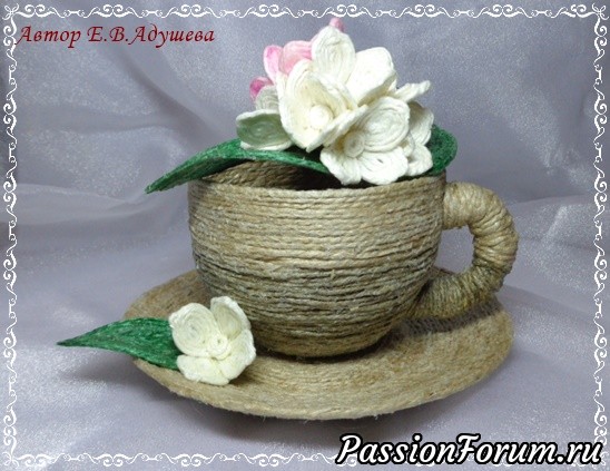 Чайная пара из джута декор.