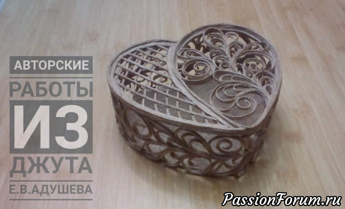 Мастер класс розы в бутоне из джута