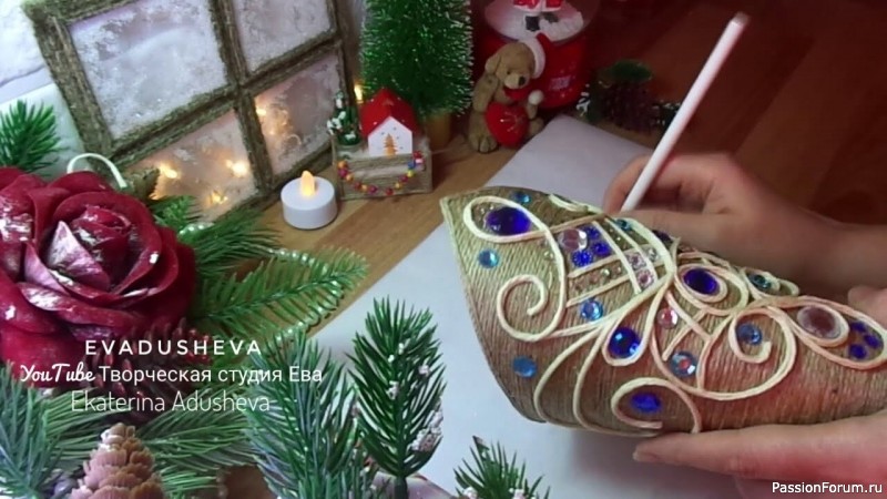 DIY-Супер ИДЕЯ 2021! ТАКОЙ КОНУСНОЙ ЁЛКИ Вы ещё не видели! Новогодние подарки из джута/evadusheva.