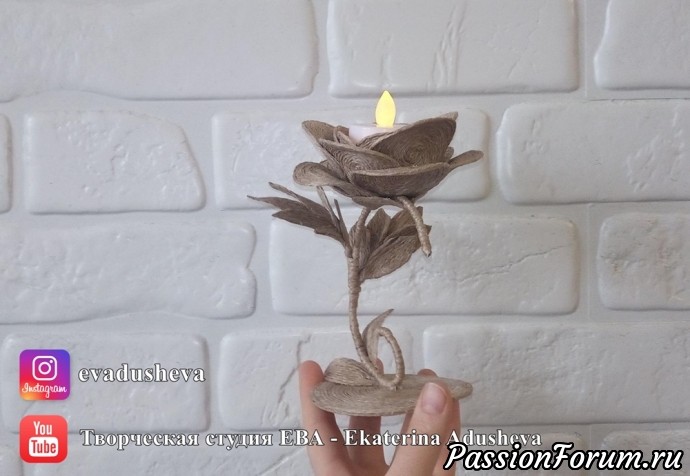МК- Роза из джута подсвечник.