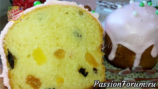 Самый сдобный Кулич &ndash; вкус просто волшебный!