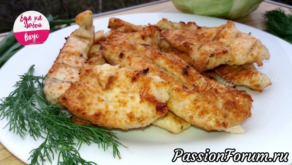 Куриная грудка &quot;Проще и вкуснее не приготовить&quot;!