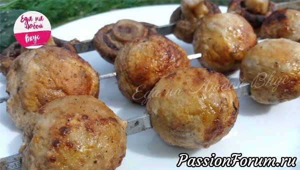 Вкус этой сочной Закуски Вас покорит!