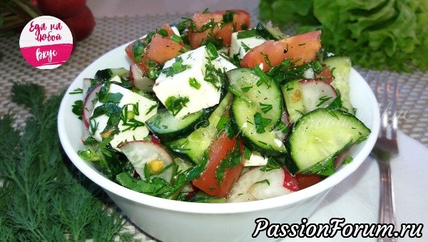 Свежий Салат &laquo;Вкусное лето&raquo;. Готовлю каждый день!