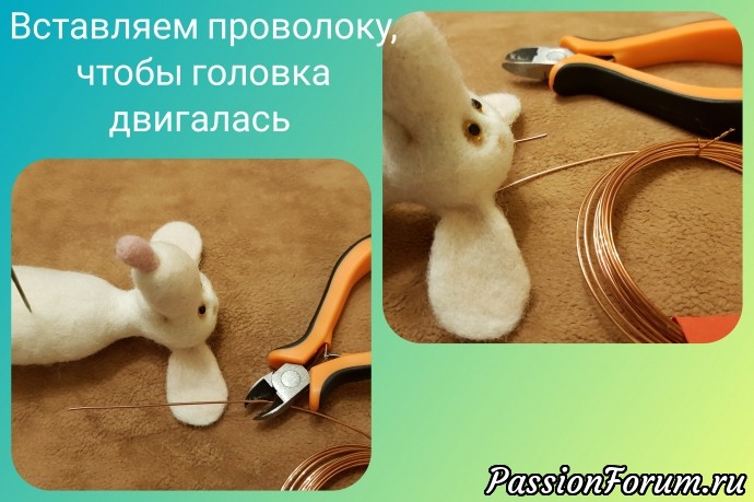 Белый КРЫС