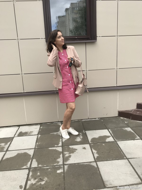 Платье