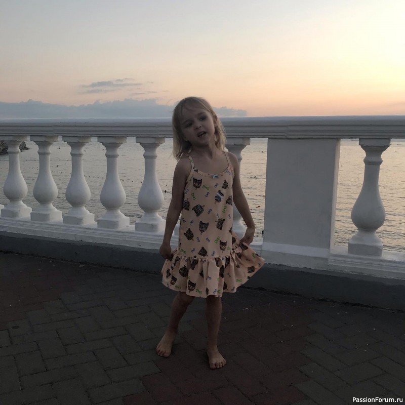 Сарафанчик из остатка