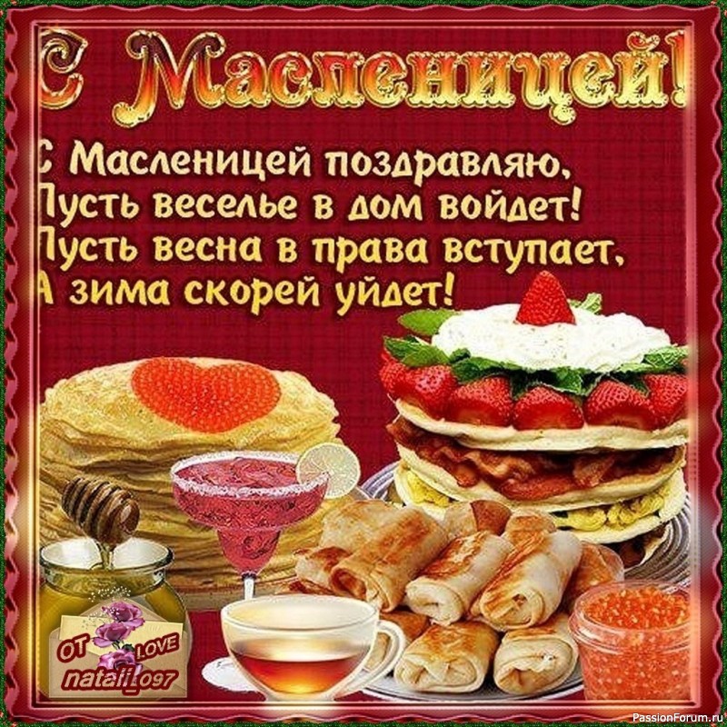 Чехол на чашку &quot;Полсолнух&quot;