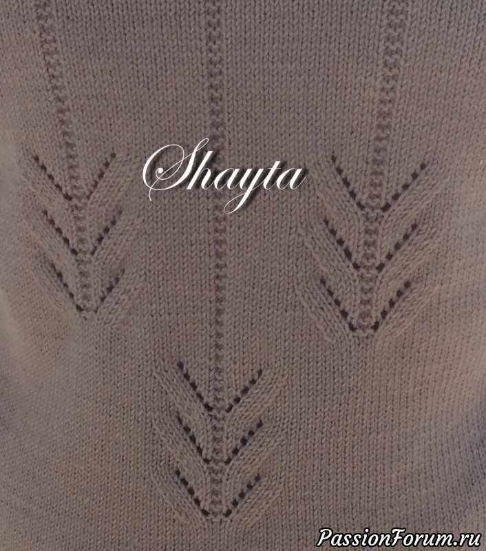 Жакет-куртка Гоби от Shayta на молнии. Авторская работа.
