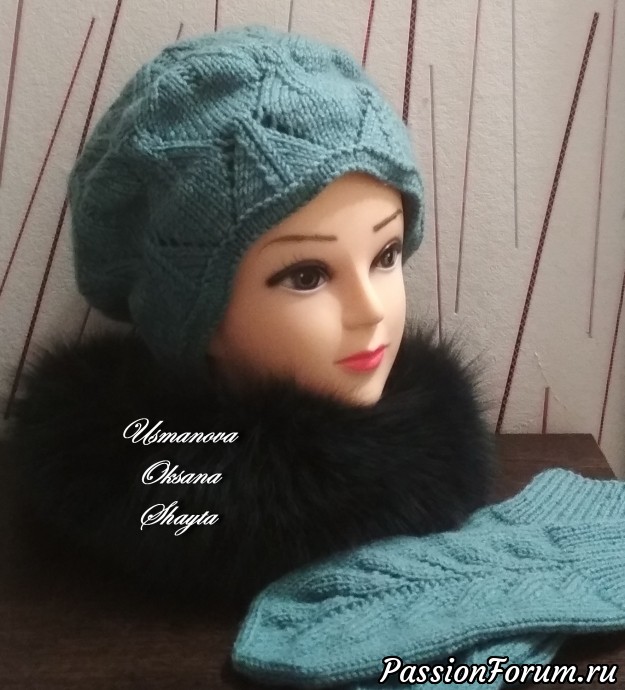Комплекты, береты от Усмановой Оксаны(Shayta).