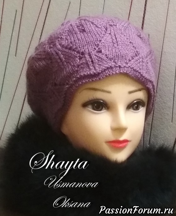Комплекты, береты от Усмановой Оксаны(Shayta).