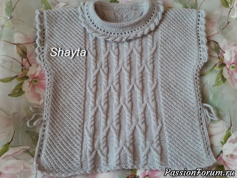 Пончо-пуловер Shayta для девочки.
