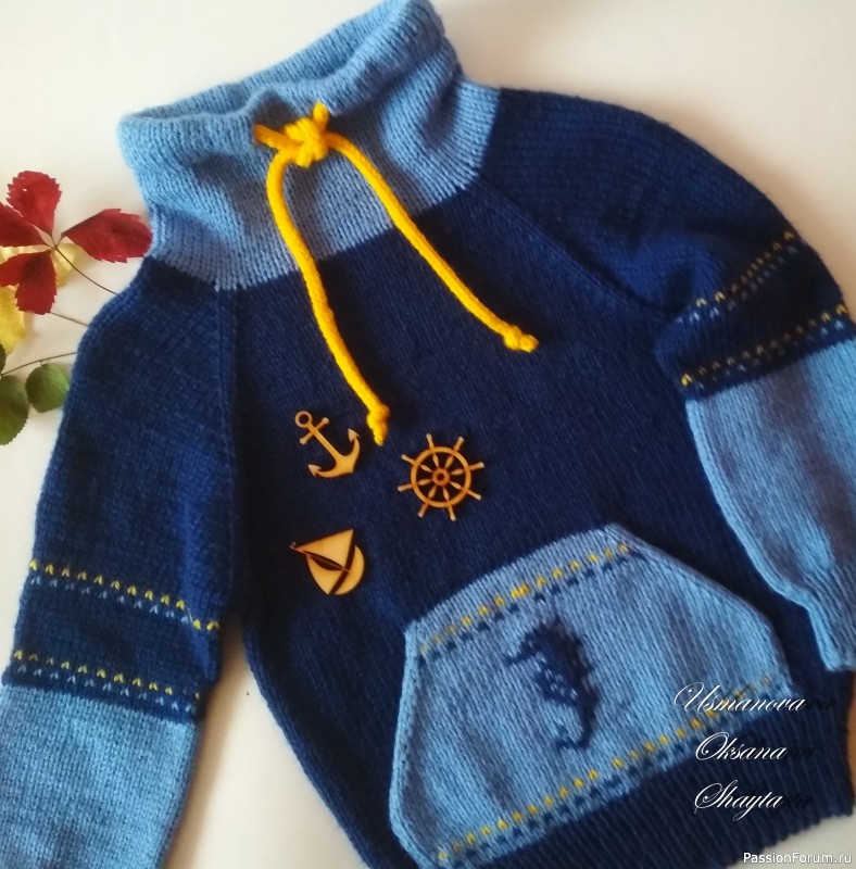 Свитер "Морской" от Усмановой Оксаны(Shayta).
