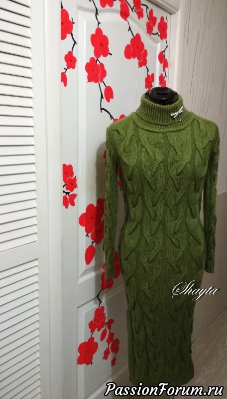 Платье &quot;Айви&quot; от Shayta.