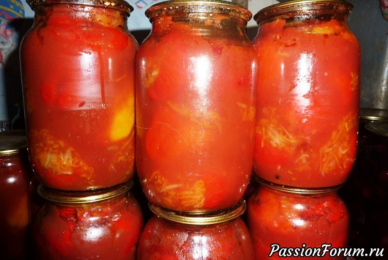 Перец, фаршированный овощами