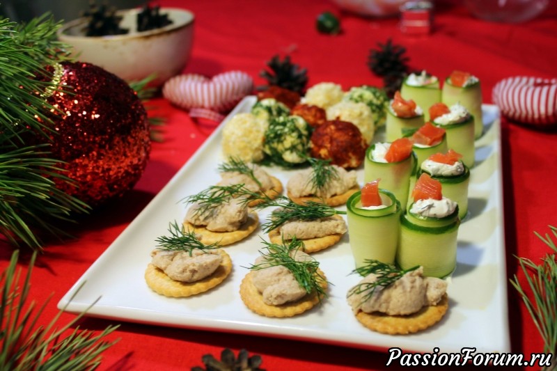 3 простых закуски на Новый Год. Не дорого, быстро и ОЧЕНЬ вкусно!