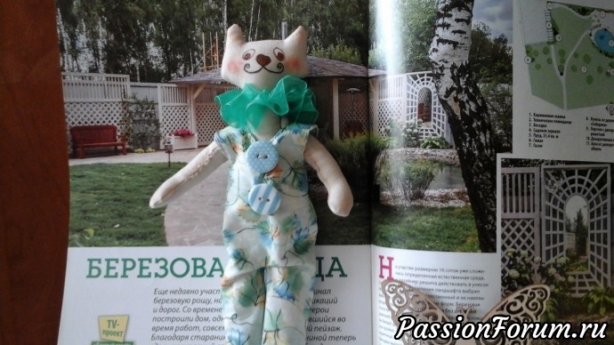 Мои игрушки)
