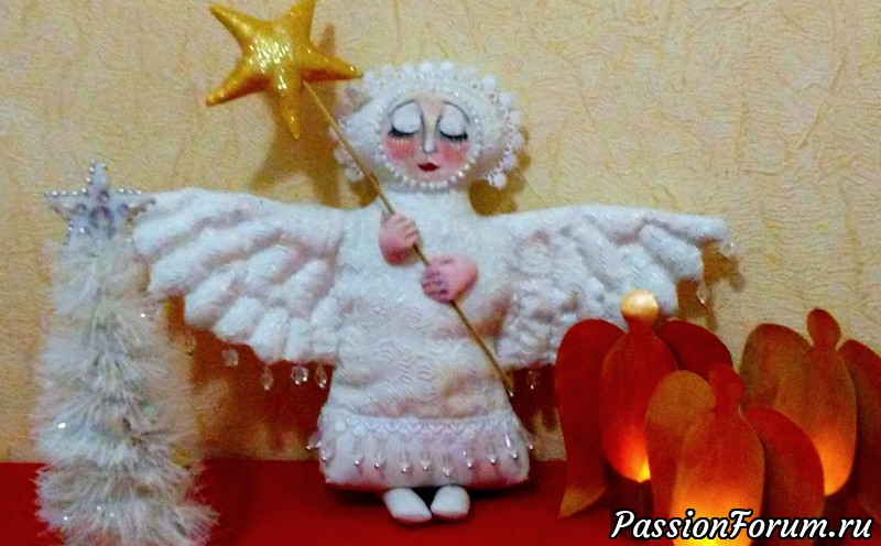 Мой Ангел