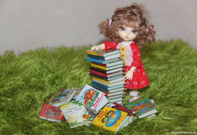 С книгой по жизни!