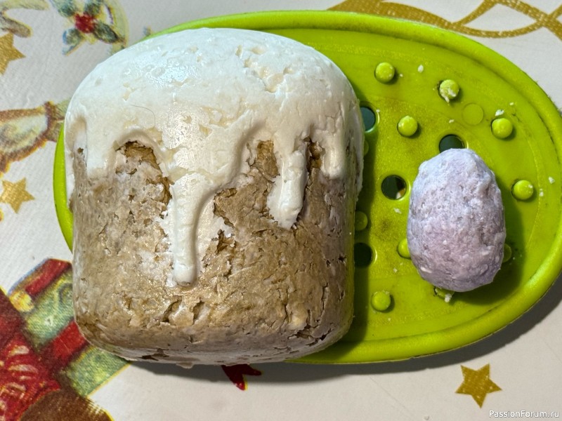 Твёрдый шампунь "Кулич"