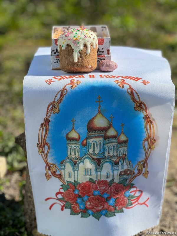 Твёрдый шампунь "Кулич"