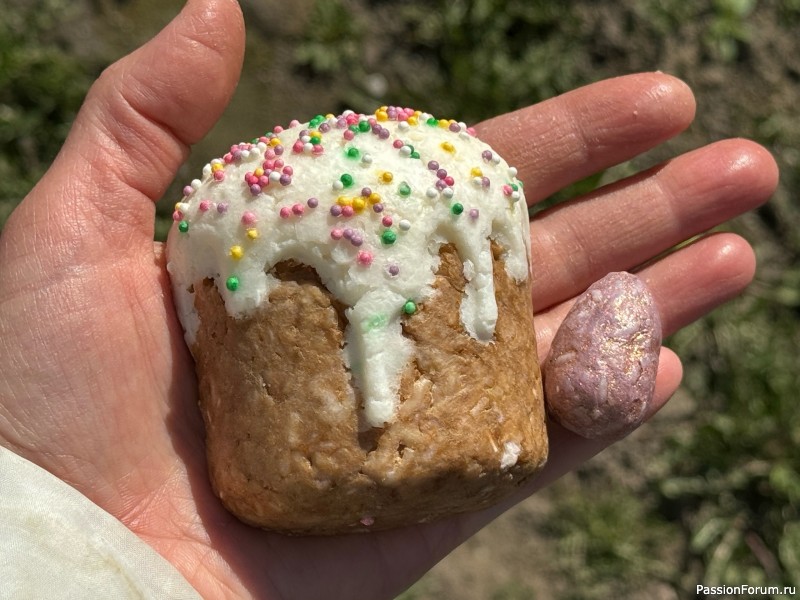 Твёрдый шампунь "Кулич"