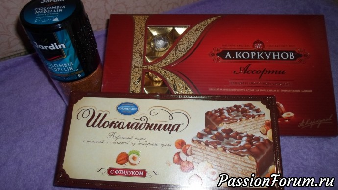 Новогодние подарки из Сибири