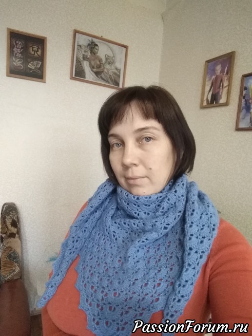 Неожиданно быстрый подарок.