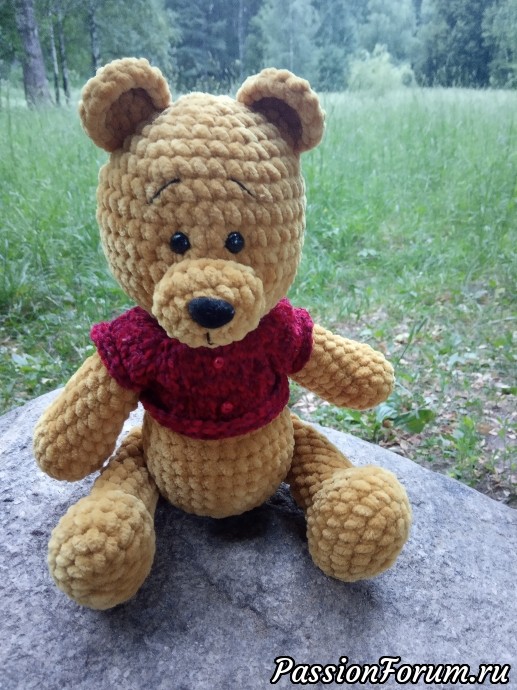 Мой Винни.