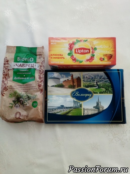 И меня посетила летняя феечка!