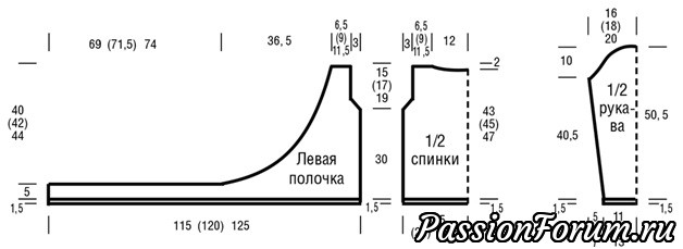 Двухцветный пуловер с запахом