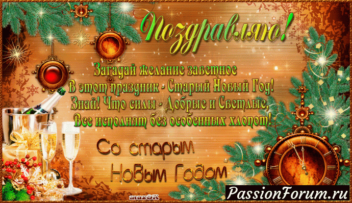 Варежки"Узоры". Связаны спицами. Схема.