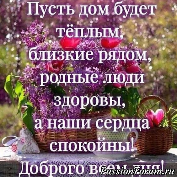 Варежки красивая и теплая одежка для ваших драгоценных ручек.