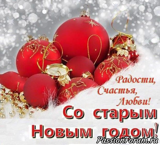 Варежки"Узоры". Связаны спицами. Схема.