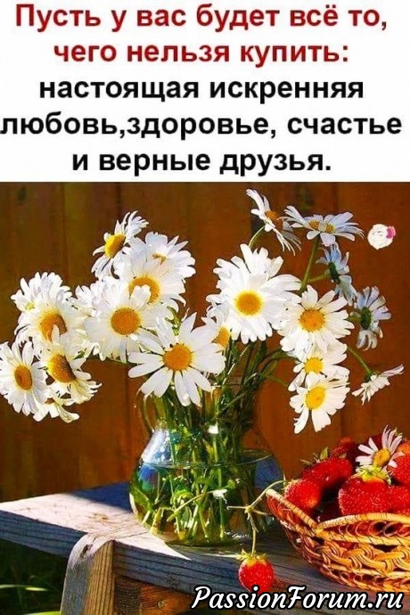 Носочки. Связаны спицами. Схемы.