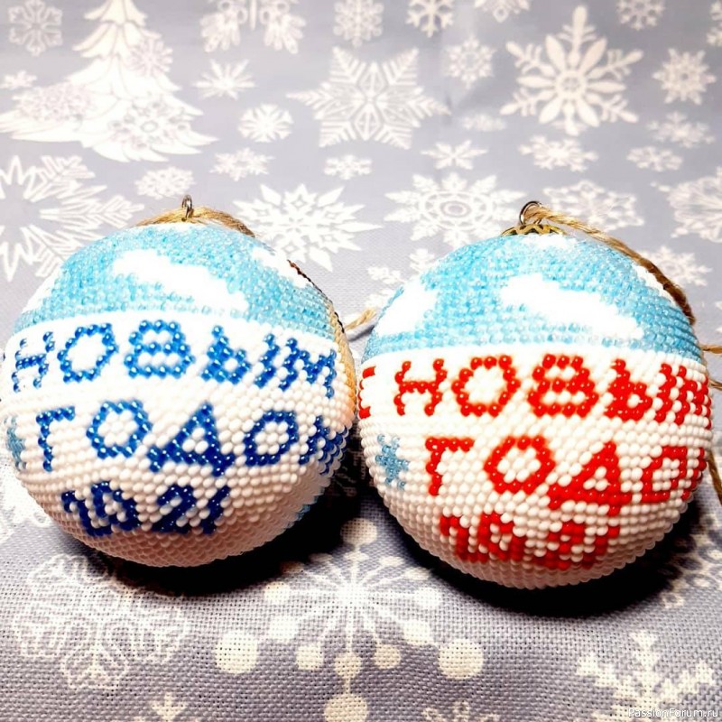 Моя новая работа.