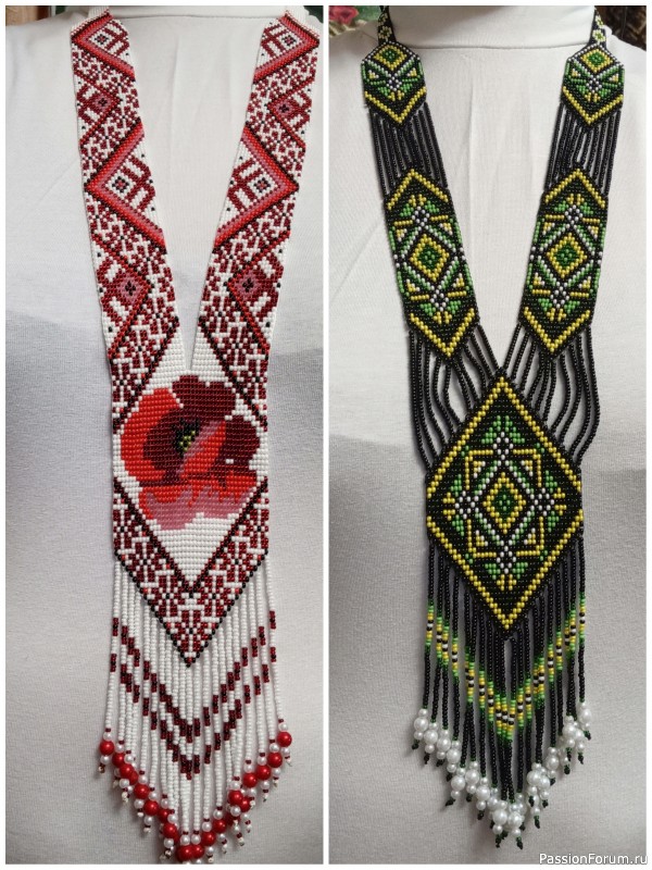 Герданы.