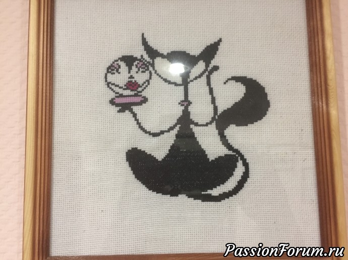 Проба иглы