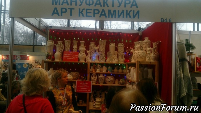 Москва "Выставка рукоделия"
