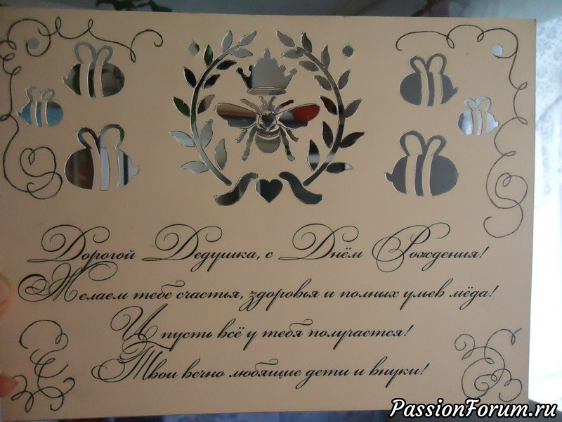 Творчество моего сына...