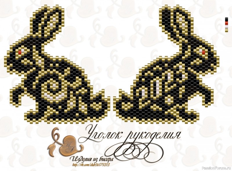 Золотой заяц