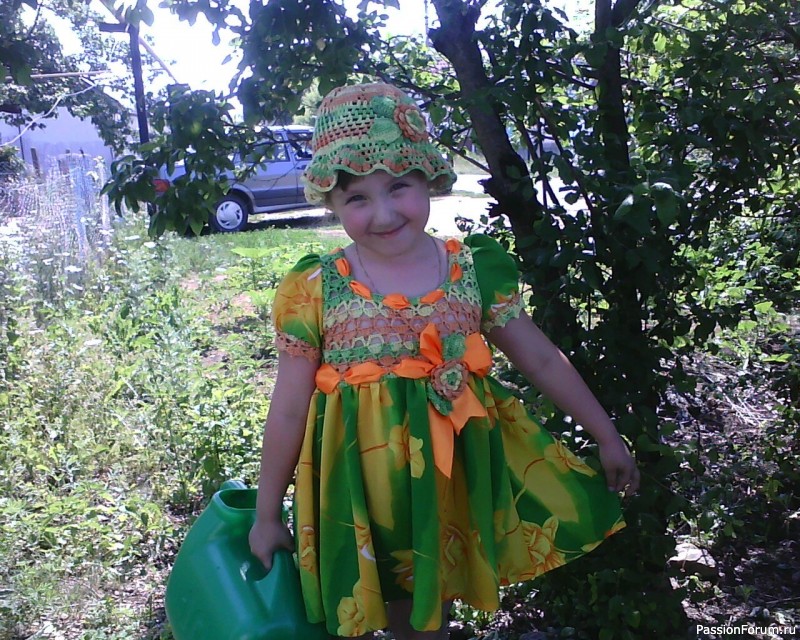 Я залезла в закрома