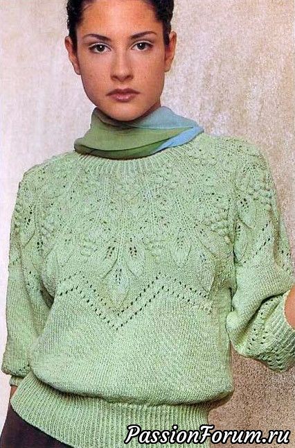 Мода на холодное время из интернета.
