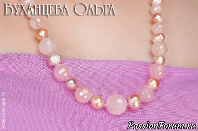 ​Продам колье из розового кварца с натуральным жемчугом.