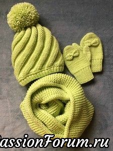 Мода на холодное время года из интернета.
