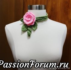 Крючок.